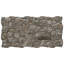 Caldera 13" x 25" Porcelain Stone Look Wall & Floor Tile-1825349899