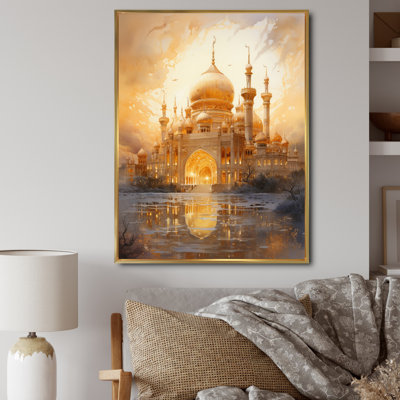 " Islam Art Divine Illumination II "