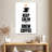 Tergel Coffee Quote-108433476