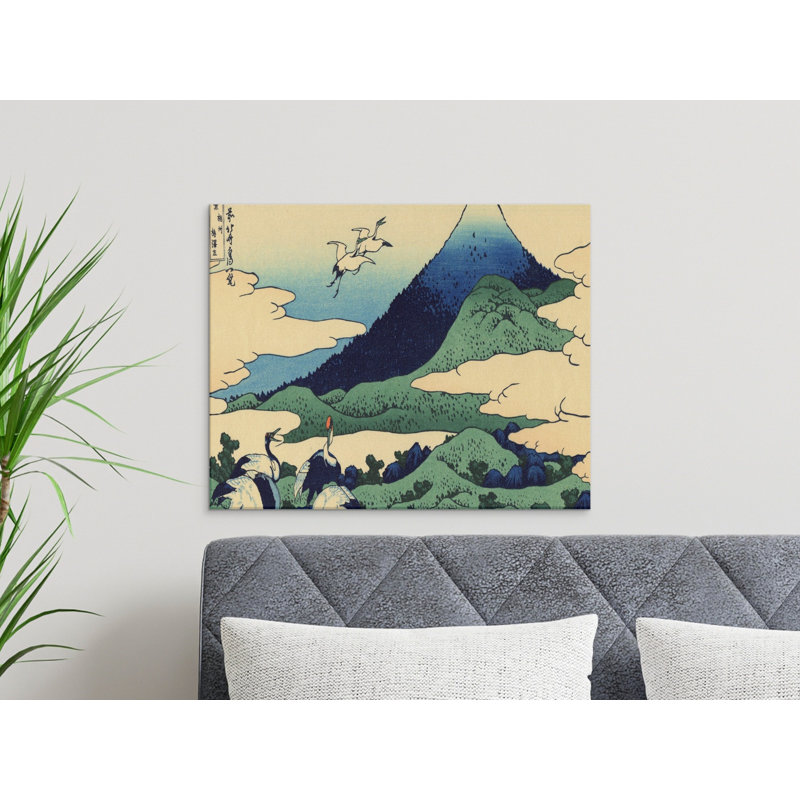 Motes Wrapped Canvas Print Set, 60x40