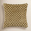 Cotton Pillow Cover