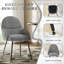 Antin Upholstered Dining Chair With Ergonomic Back And Metal Legs-126460003