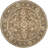 Tingley Hand Tufted Wool Pile Oriental Rug-44630536
