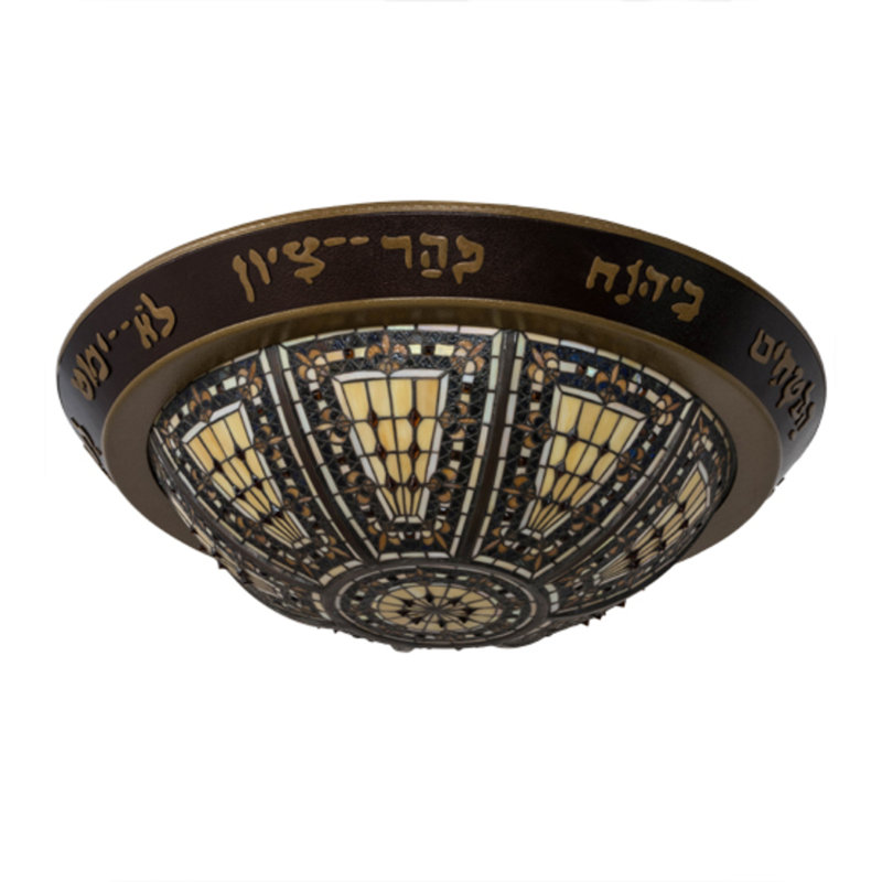 Glass Flush Mount