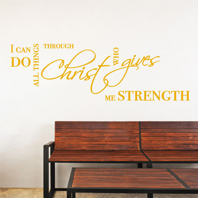 Décalcomanie murale "i can do all things" biblique quot