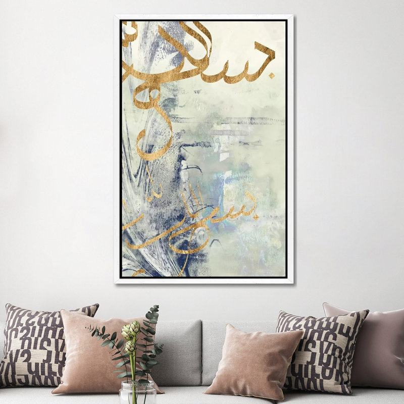 Jennifer Goldberger by Jennifer Goldberger - Floater Frame Gallery-Wrapped Canvas Giclée on Canvas, White