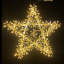 PVC No Holiday Shaped Ornament-181136825-181136827