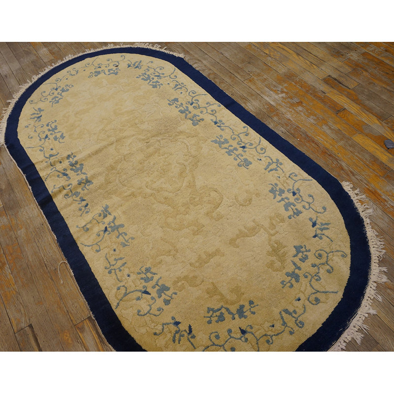Antique Peking Small Scatter Size Wool Beige, Black Rug