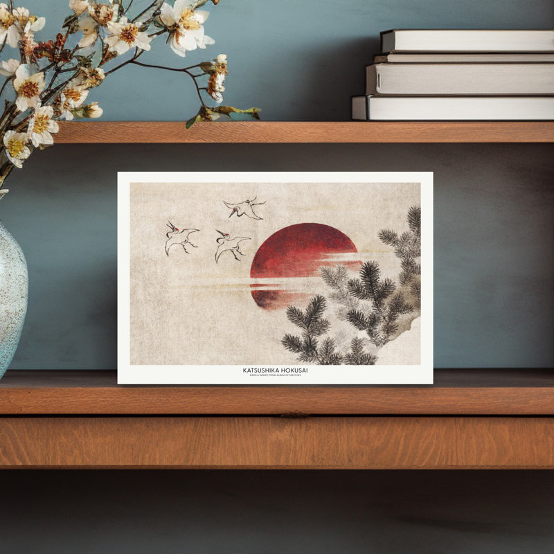 Art mural contemporain abstrait Katsushika Hokusai, H 18 po x l 12 po