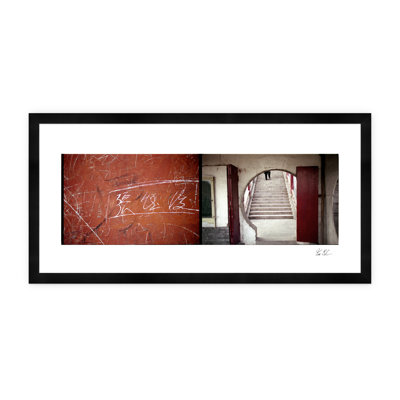 Pagoda Graffiti Print by Tim Klein