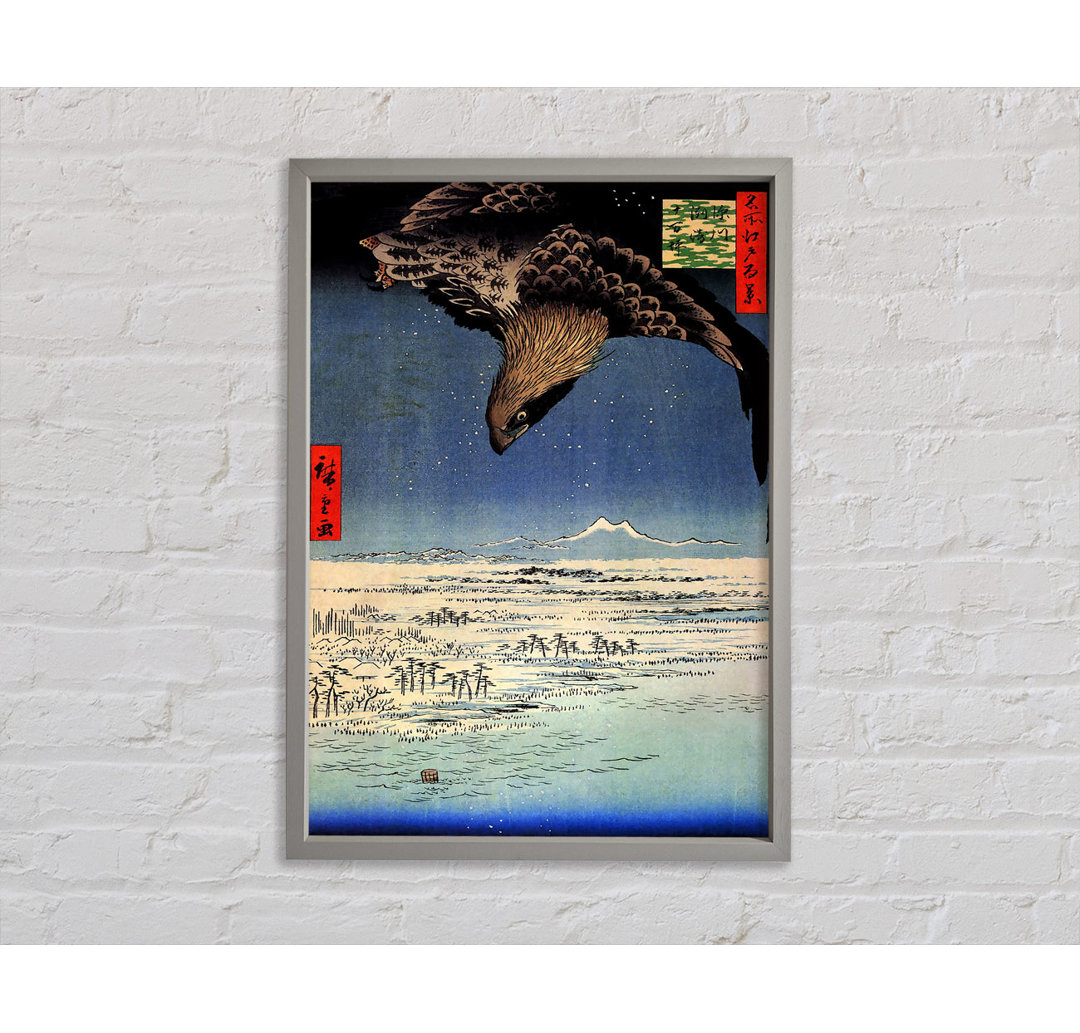 Hiroshige Fukagawa Susaki