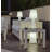 43'' Lola 110 Plug in Integrated LED Outdoor Floor Lamp