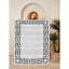 Tapis antibactérien de luxe, 100% coton, 50 x 80 cm, 1,6 g / m² | Dessous en PVC antidérapant, lavable à la machine, hauteur de poils de 0,4 po | Design élégant crème, gris et noir pour le salon et la chambre à coucher-112936619