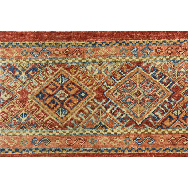 Johnston Multi Rug
