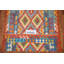 Tapis décoratif South Western Kilim