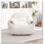Fauteuil à billes en fausse fourrure-23605266
