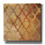 Art mural en toile dorée Rockin Moroccan 'par Albena Hristova, 18 po x 18 po-102842295