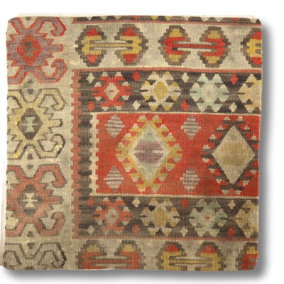 Square Pillow Cover & Insert