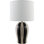 Latorsha Table Lamp