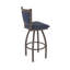 Tabouret pivotant Hadleigh-111450544-111450554-111450572