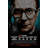 Tinker Tailor Soldier Spy-1091838402