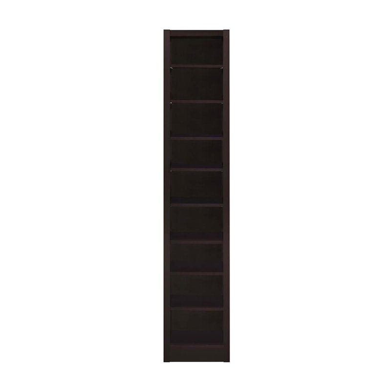 Bibliothèque contemporaine à 8 tablettes avec 2 tablettes fixes, Cappuccino, idéale pour ranger des livres et organisé dans un grand cappuccino de conception verticale, deux tablettes réglables