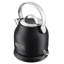 KitchenAid® 1.25 L Electric Kettle-1588780947