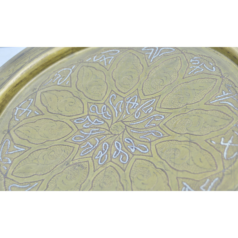 Decorative Tray