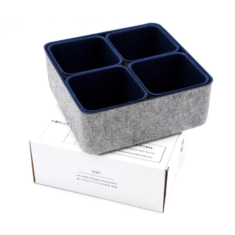 Anadela 4.3'' H x 10.2'' W x 10.2'' D Organizer Set, Navy