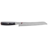 Miyabi Kaizen II 9.45-inch Bread Knife