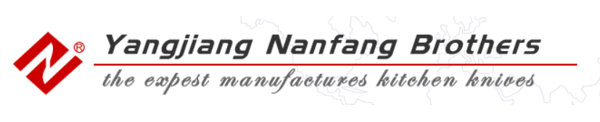 Nanfang Brothers Industrial & Trading Company Limited Of Yangjiang