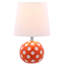 Lampe de table 14,5 po Henja-210430826