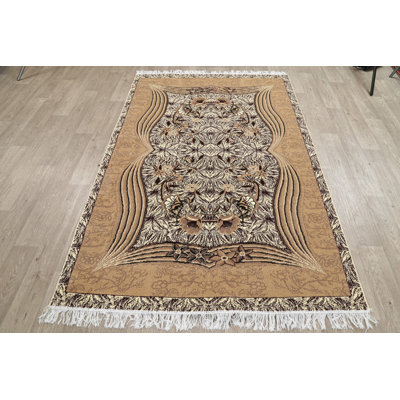 Bourque Oriental Indoor Rug