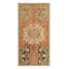 One-of-a-Kind 1'6x2'11 Hand Knotted Area Rug