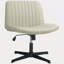 Fauteuil de bureau large, fauteuil de bureau sans accoudoir, fauteuil de coiffeuse en tissu d'ordinateur à hauteur réglable-173967031