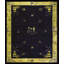 Antique Chinese Room Size Wool Blue Rug