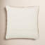 Housse et insert de coussin d'extérieur carré Levon-2044675403-2043402003