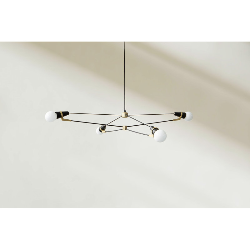 Luminaire suspendu géométrique 4 lumières Leahni