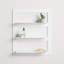 Tablette murale-103405182