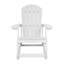 Chaise berçante en plastique-88857810