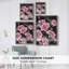 Meer Rosa I, reproduction encadrée - bois massif 2991320-937198983