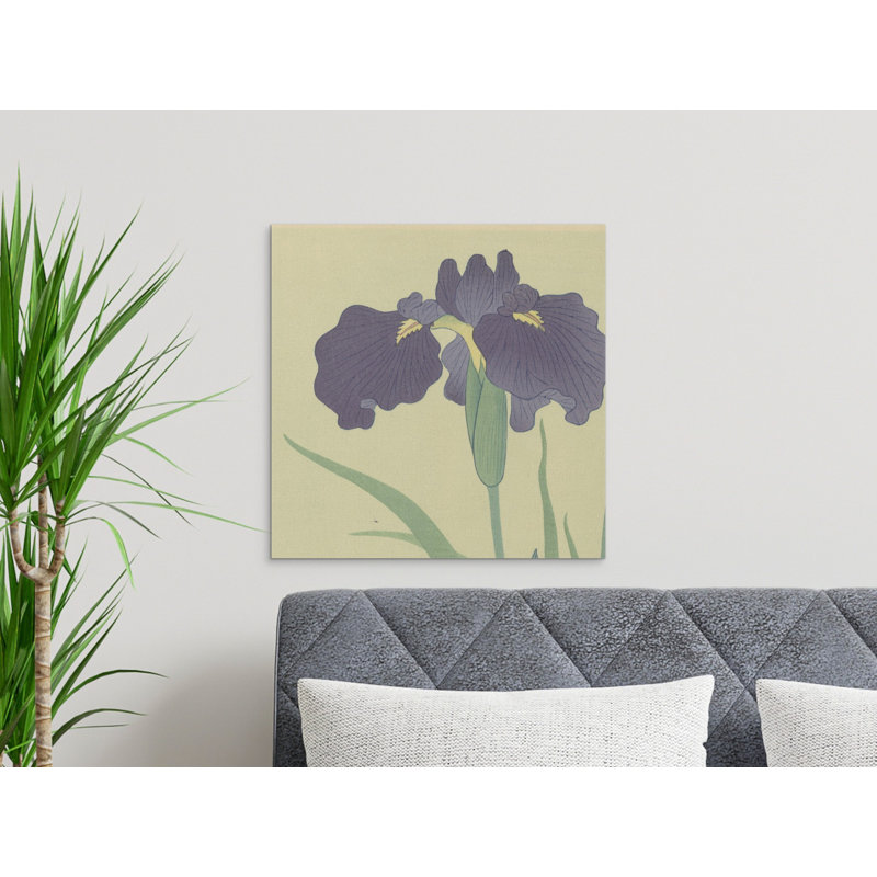 Aarick No Frame Print on Canvas, 15.24 cm H x 15.24 cm W