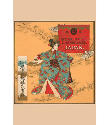 " Kumamoto Seishi Kabushikikaisha, Japan "