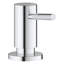 Universal Bathroom Soap Dispenser-9651699