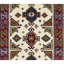 Kazak One-of-a-Kind 2'7" X 8' Area Rug