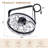 23" Modern Wall Mount Ceiling Fan with LED Light and Remote, 6 Speeds DC Motor Reversible Plug In Wall Ceiling Fan