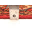 Kayseri Vintage Red Rug 4'11" x 6'9"