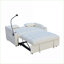 Canapés | Causeuse convertible 3-en-1 moderne, petit espace pour le bureau d'un salon avec ports USB | Velours | Beige-2034078977