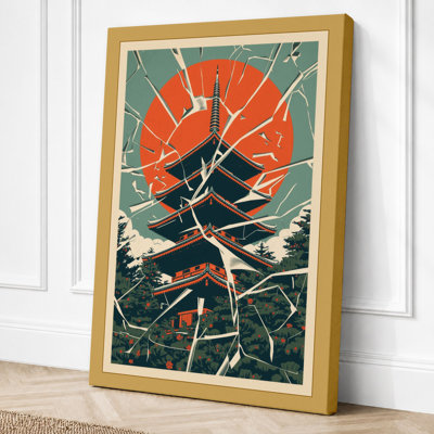 Print