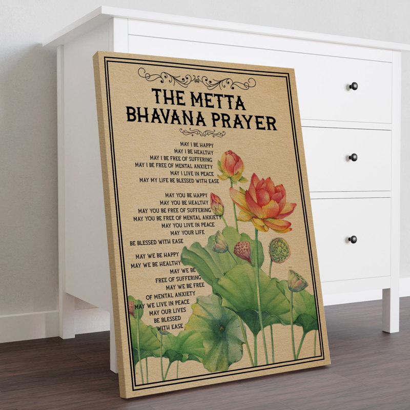 Lotus - Toile tendue avec galerie Metta Bhavana, H 14 po x l 11 po x P 2 po